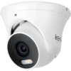 KAMERA IP KENIK KG-4430DAS-IL (2.8mm)