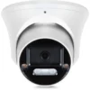 KAMERA IP KENIK KG-5430DAS-ILCD (2.8mm - obrazek 2