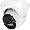 KAMERA IP KENIK KG-5430DAS-ILCD (2.8mm